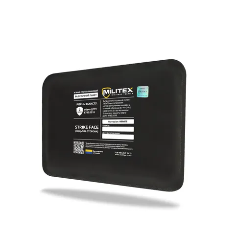 Балістичний пакет Militex для бронежилету Militex (камербанд) 24*16 (2 клас захисту) — фото 7