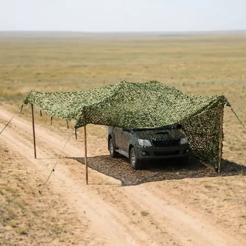 Маскувальна сітка Militex для авто Камуфляж 3х2,5м (площа 7,5 кв.м.) — фото 1