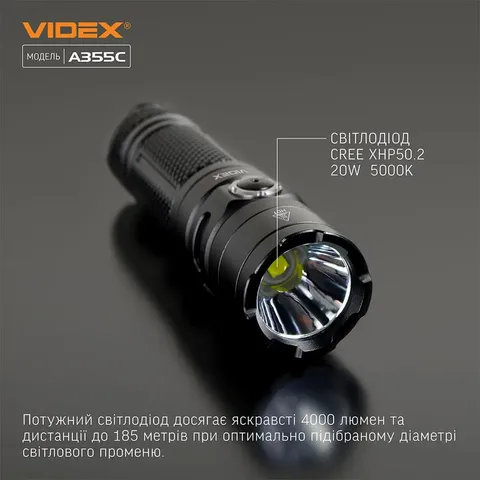 Портативний світлодіодний ліхтарик VIDEX VLF-A355C 4000Lm 5000K — фото 5