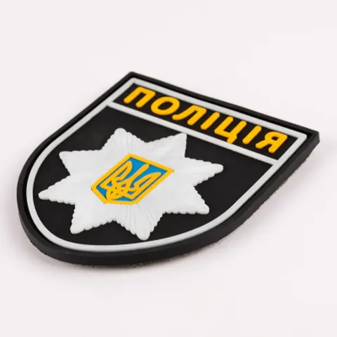 ПВХ патч Поліція стандарт — фото 4