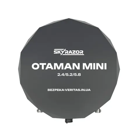 Виносна антена-підсилювач сигналу Skyrazor "Otaman mini" 2.4GHz / 5.2 GHz / 5.8 GHz — фото 5