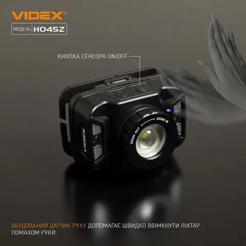 Налобний світлодіодний ліхтарик VIDEX VLF-H045Z 270Lm 5000K — фото 6