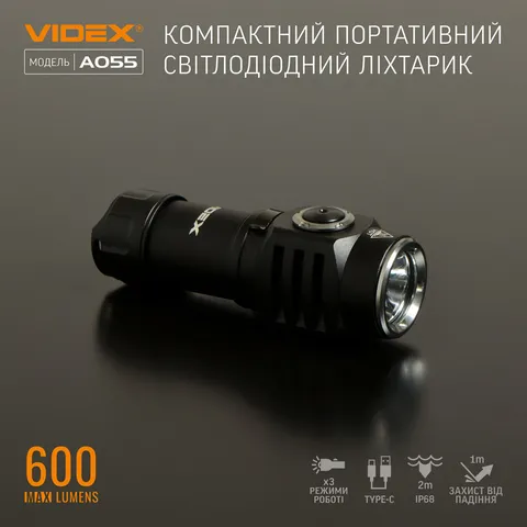 Портативний світлодіодний ліхтарик VIDEX VLF-A055 600Lm 5700K — фото 5