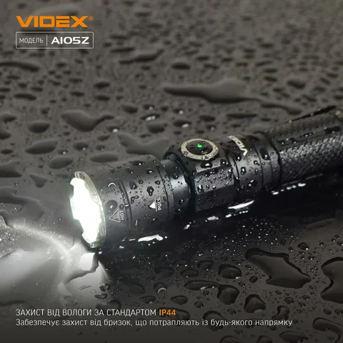 Портативний світлодіодний ліхтарик VIDEX VLF-A105Z 1200Lm 5000K — фото 7