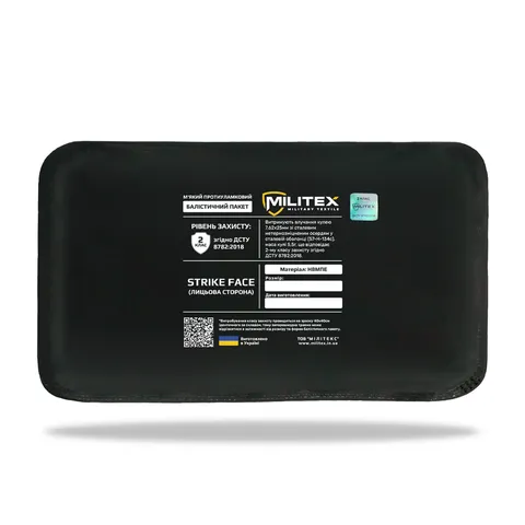 Балістичний захист 2 класу для плитоноски Militex Pro Series (M-L) 29,5*14,7 см камербанд, 1 шт — фото 4