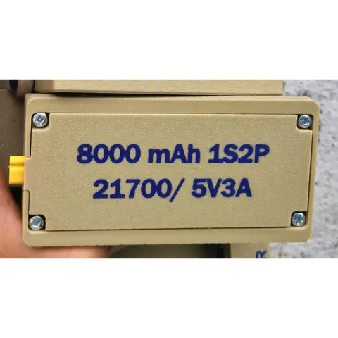 Акумулятор для детектора дронів - Кремiнець 513 v2.0 швидкозмінний — фото 2