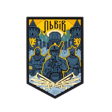 ПВХ Патч (шеврон) "Львів" кольоровий — фото 2