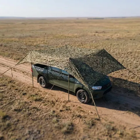 Маскувальна сітка Militex для авто Темний мультикам 3х2,5м (площа 7,5 кв.м.) — фото 1