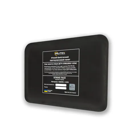 Балістичний пакет Militex під бронежилет Militex (камербанд) 24*16 (1 клас захисту) — фото 4