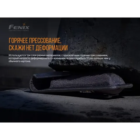 Чохол Fenix ALP-10L — фото 10