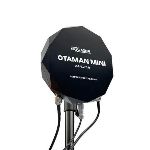 Виносна антена-підсилювач сигналу Skyrazor "Otaman mini" 2.4GHz / 5.2 GHz / 5.8 GHz — фото 4