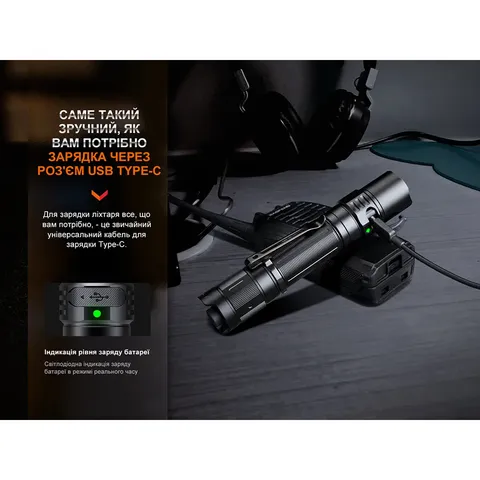 Ліхтар тактичний акумуляторний Fenix PD35R — фото 12