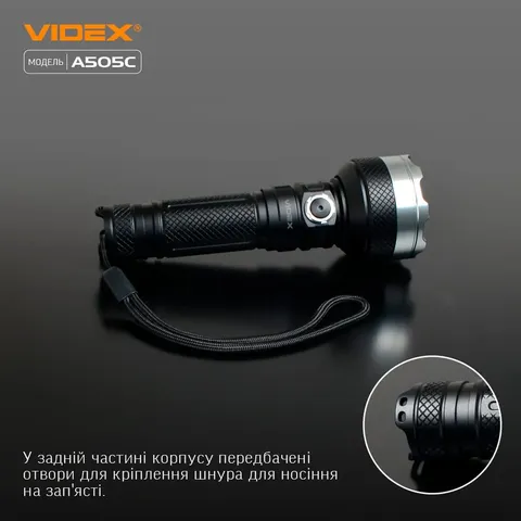 Портативний світлодіодний ліхтарик VIDEX VLF-A505C 5500Lm 5000K — фото 10