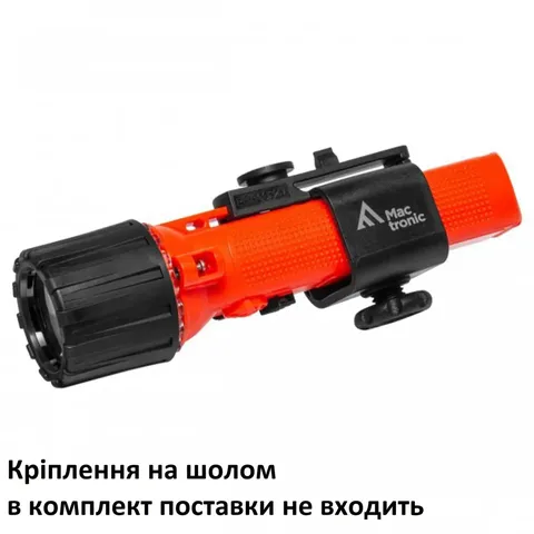 Ліхтар пожежний Mactronic M-Fire 03 (180 Lm) Magnetic Switch Ex-ATEX (PHH0212) — фото 5