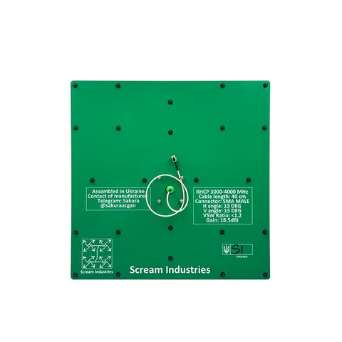 Патч-антена 3.3GHz 18.5dBi RHCP — фото 2