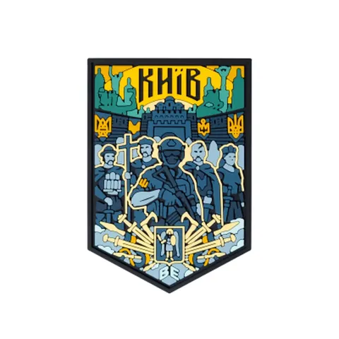 ПВХ Патч (шеврон) "Київ місто" кольоровий — фото 2
