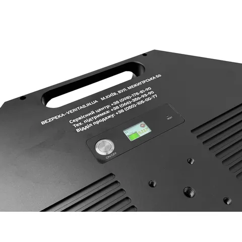 Виносна антена-підсилювач сигналу Skyrazor "Otaman" (Отаман) 2.4GHz / 5.2 GHz / 5.8 GHz, 20W — фото 8