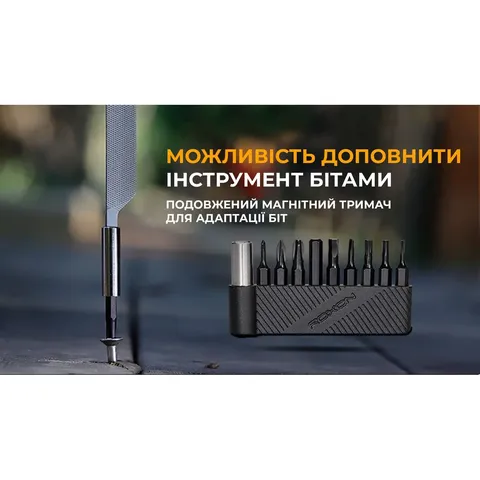 Мультитул Roxon Storm S801S — фото 10