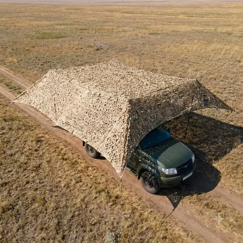 Осіння маскувальна сітка Militex Очерет 5х7м (площа 35 кв.м.)