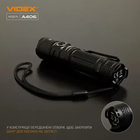Портативний світлодіодний ліхтарик VIDEX VLF-A406 4000Lm 6500K — фото 8