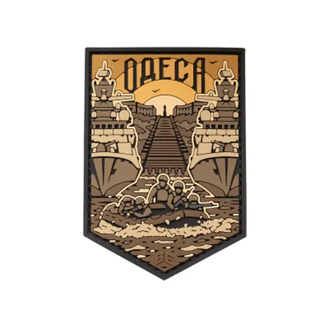 ПВХ Патч (шеврон) "Одеса" койот — фото 2
