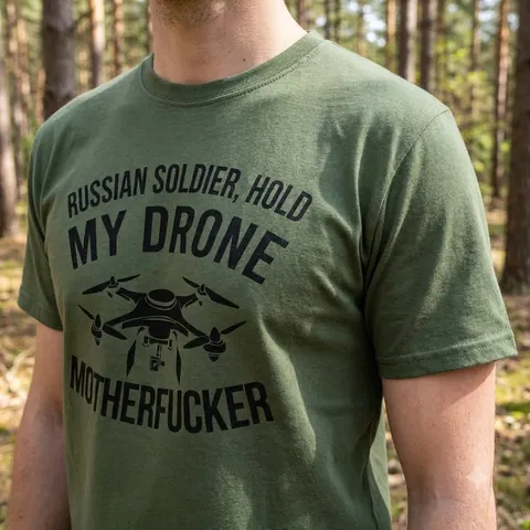 Футболка з принтом My Drone Motherfucker кулір шовкографія хакі — фото 3