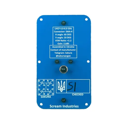 Патч-антена 5.8GHz 11dBi LHCP — фото 2