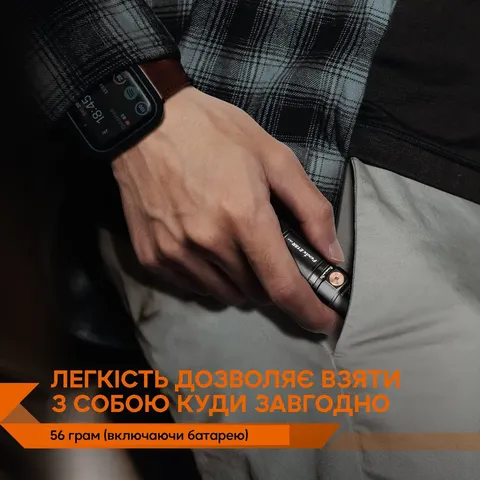 Ліхтар ручний Fenix E18R V2.0 — фото 7