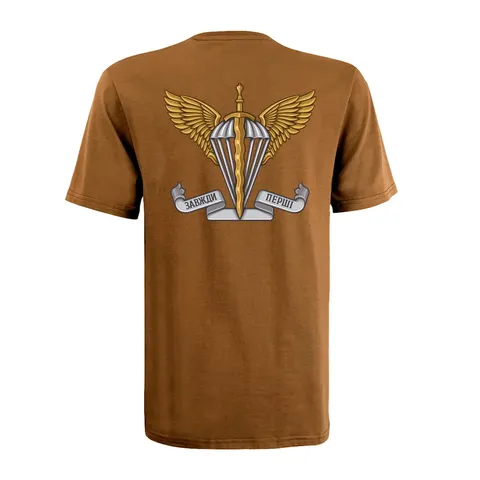 Футболка з принтом 95-та окрема десантно-штурмова бригада кулір шовкографія койот — фото 17