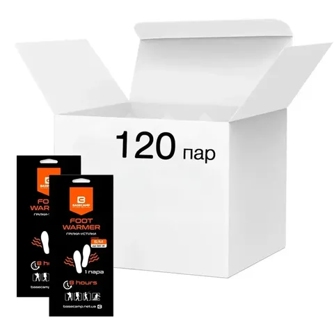 Комплект хімічних грілок-устілок (120 пар) BaseCamp Foot Warmer S/M, (BCP 80400-10) — фото 2