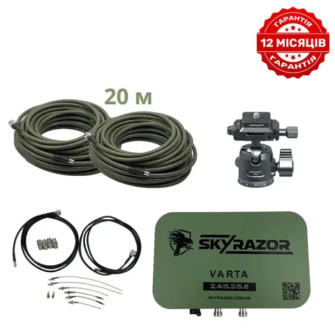 Комплект антена - підсилювач сигналу Skyrazor «Varta» 2.4G/5.2G/5.8G + пігтейли + кабель SLL-400 20 метрів + кронштейн — фото 2
