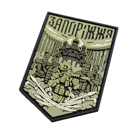 ПВХ Патч (шеврон) "Запоріжжя" олива — фото 4