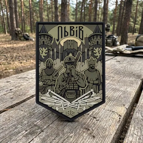 ПВХ Патч (шеврон) "Львів" олива