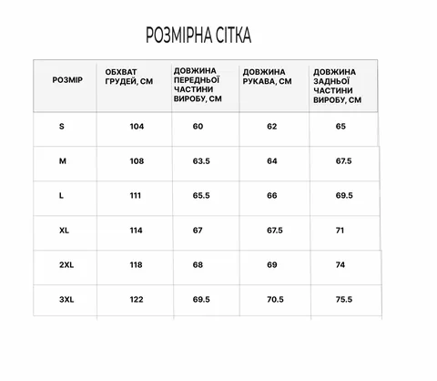 Літня куртка-вітровка хакі кольору — фото 13