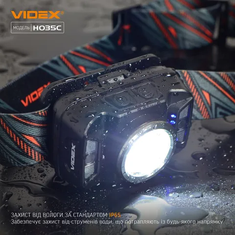 Налобний світлодіодний ліхтарик VIDEX VLF-H035C 410Lm 5000K — фото 6