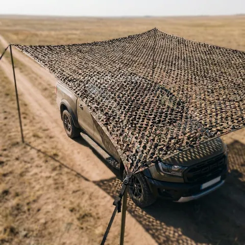 Маскувальна сітка Militex Мультикам бруд індивідуального розміру (50 грн за 1 кв.м.)