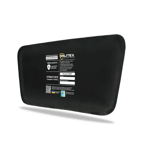 Балістичний захист 2 класу Militex для підсумка під захист живота M (30.8*15.8) — фото 7