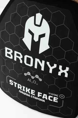 Комплект бронеплит (2шт) Bronyx (4.72 кг) (4 клас) 250*300 — фото 6