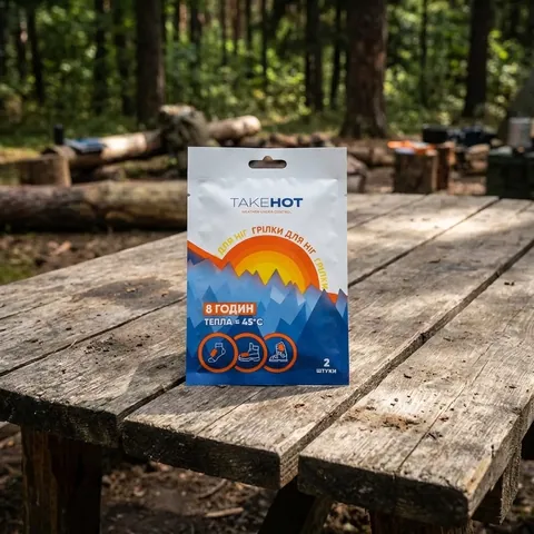Грілки для ніг TakeHot (ТейкХот), 2 шт