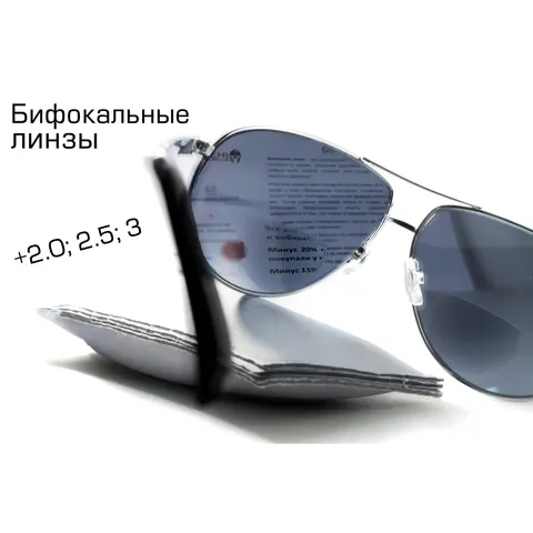 Окуляри біфокальні (захисні) Global Vision Aviator Bifocal (+3.0) (gray), чорні біфокальні лінзи в металевій оправі, Чорний — фото 14