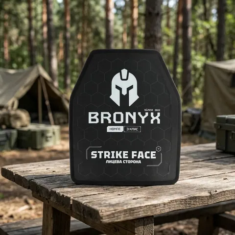 Бронеплита BRONYX AP3-M (1,4 кг) (3 клас) 250*300 (1шт)