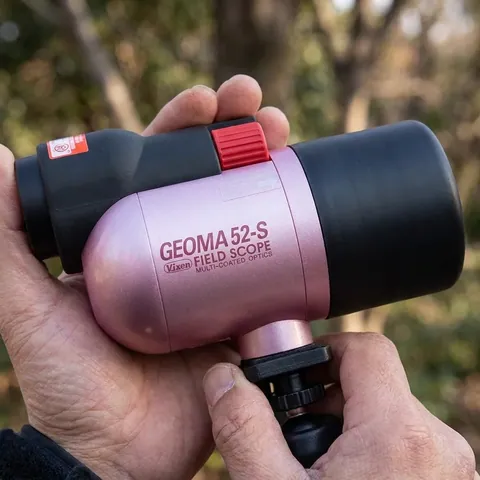 Підзорна труба VIXEN GEOMA 52S Pink (без окуляра) — фото 3