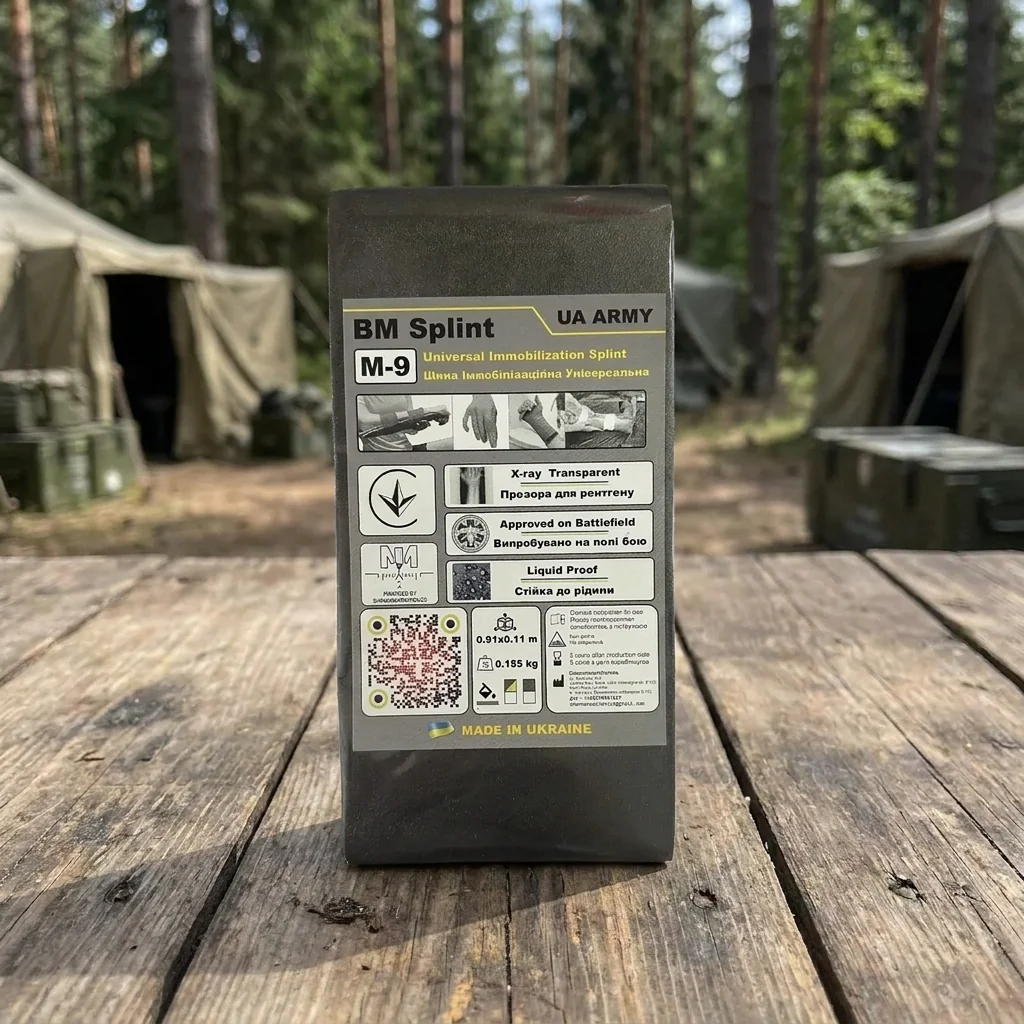 Універсальна іммобілізаційна шина BM Splint M-9