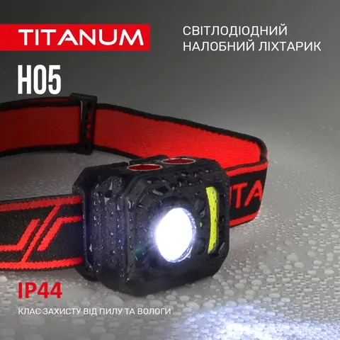 Налобний світлодіодний ліхтарик TITANUM TLF-H05 250Lm 6500K — фото 9