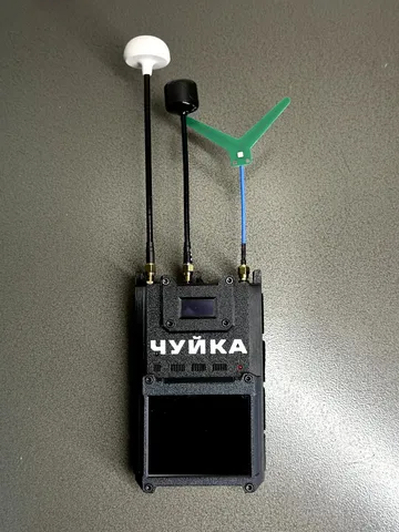 Пристрій радіоелектронної розвідки «Чуйка 3.0» (1,2 ГГц, 3,3 ГГц, 5,8 ГГц) — фото 8