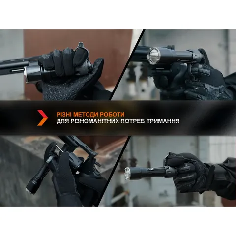 Кільце тактичне для ліхтаря Fenix ALR-01 — фото 9