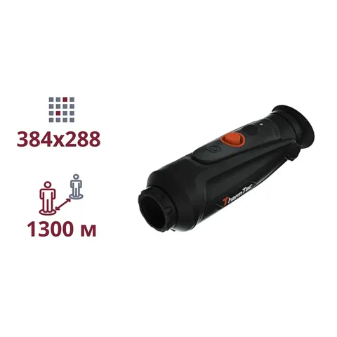 Тепловізійний монокуляр ThermTec Cyclops CP325Pro — фото 4