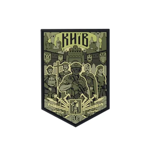 ПВХ Патч (шеврон) "Київ місто" олива — фото 2