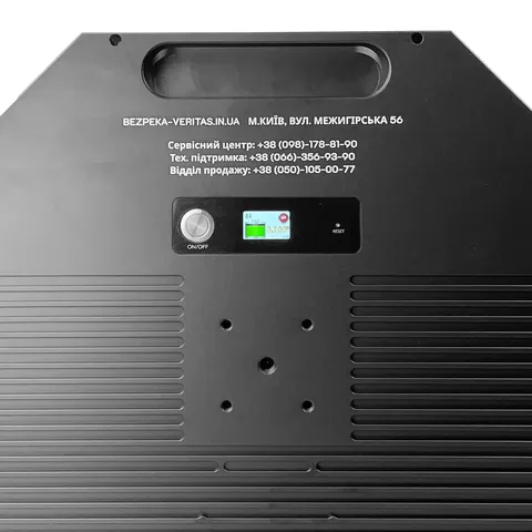 Виносна антена-підсилювач сигналу Skyrazor "Otaman" (Отаман) 2.4GHz / 5.2 GHz / 5.8 GHz, 20W — фото 7