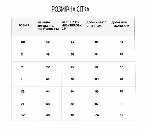 Тактичний анорак 4WStretch з мембранною тканиною та вентиляцією — фото 13